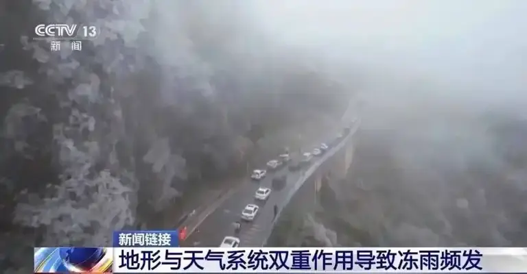 央视曝光，我国已进入拉尼娜状态，今年冬天2008年雪灾会重演吗？