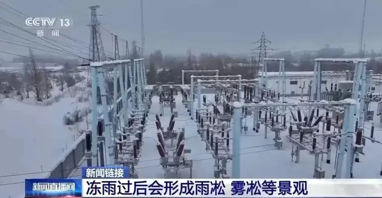 央视曝光，我国已进入拉尼娜状态，今年冬天2008年雪灾会重演吗？