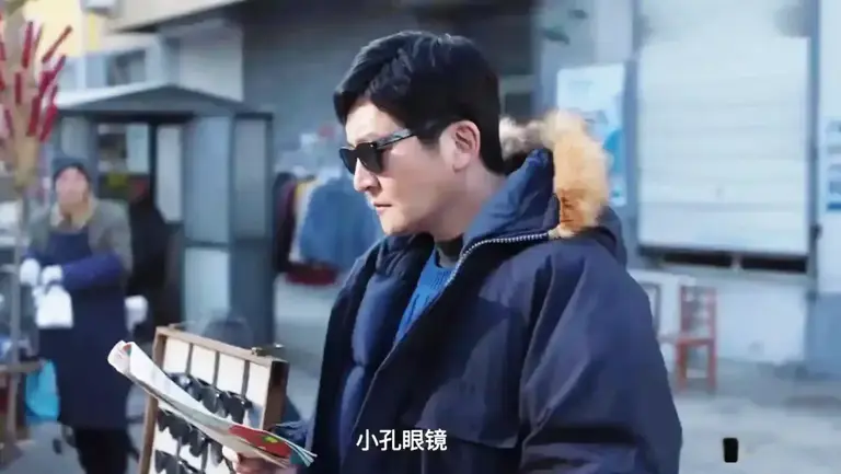 《老舅》崔小红抛儿嫁日，霍东风丧命！这女人的自私，坑苦两代人