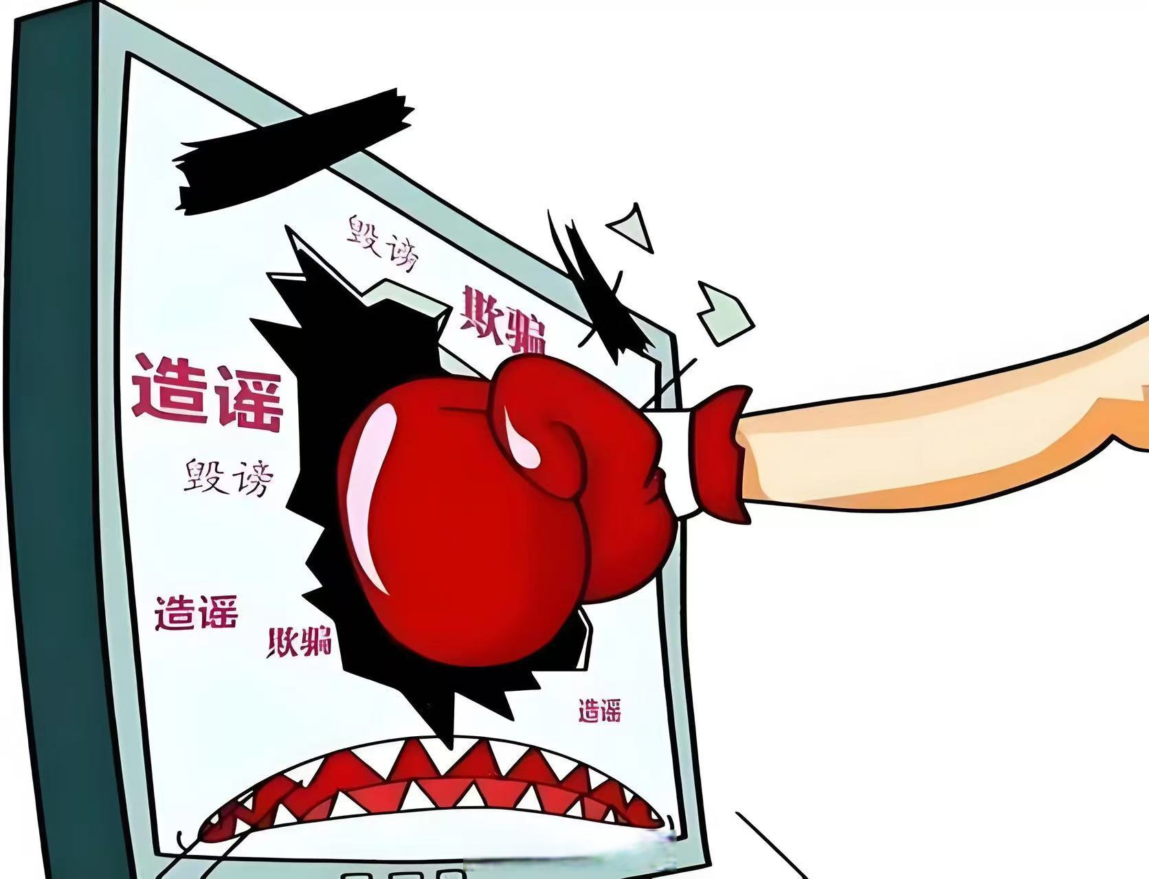 历史学家联手流行病学专家：1789年“恐慌大潮”揭示谣言传播规律