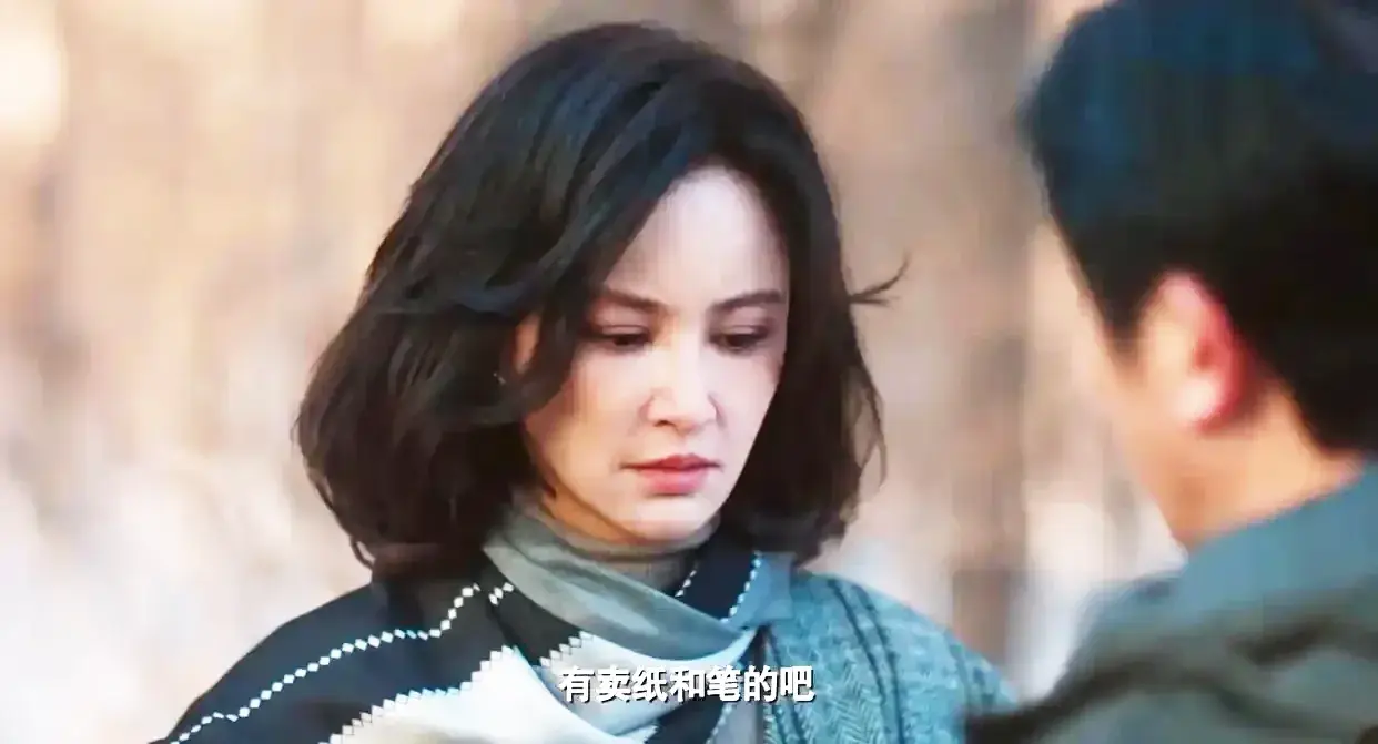 《老舅》崔小红抛儿嫁日，霍东风丧命！这女人的自私，坑苦两代人