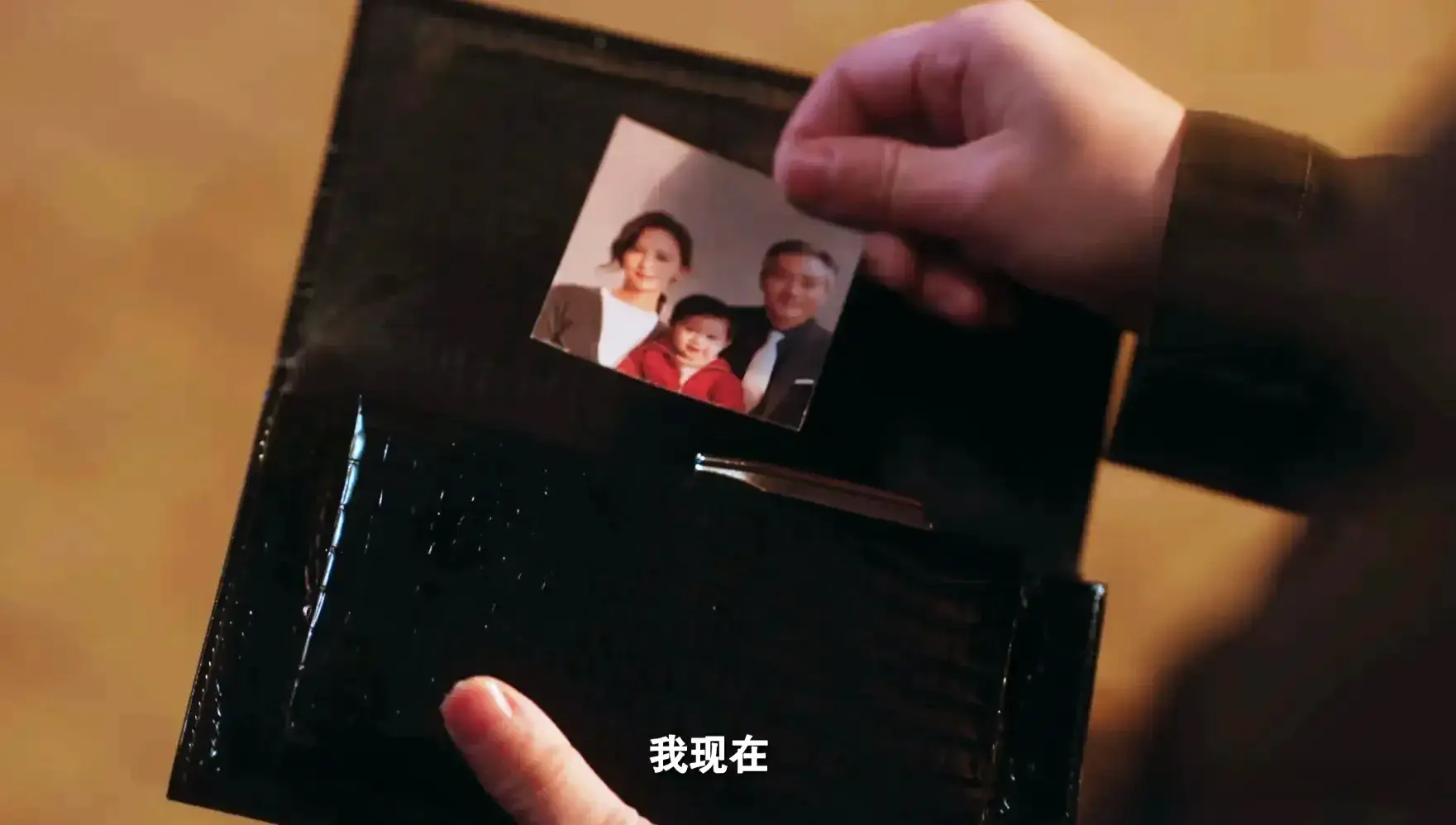 《老舅》崔小红抛儿嫁日，霍东风丧命！这女人的自私，坑苦两代人