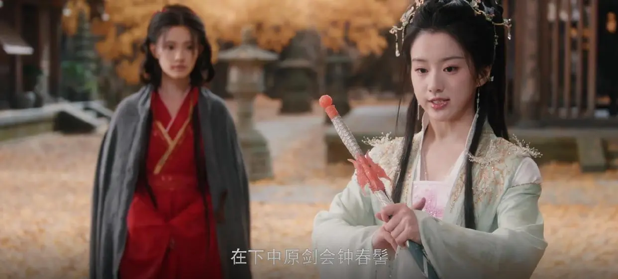 《水龙吟》同样是被命运无情碾压，为何只有钟春髻倍感委屈?外面没有她想要的公平