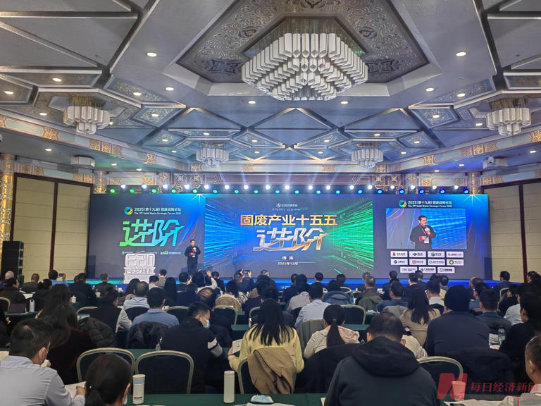 垃圾焚烧行业发展遇“天花板”，城乡环卫一体化服务等正成为新增长点