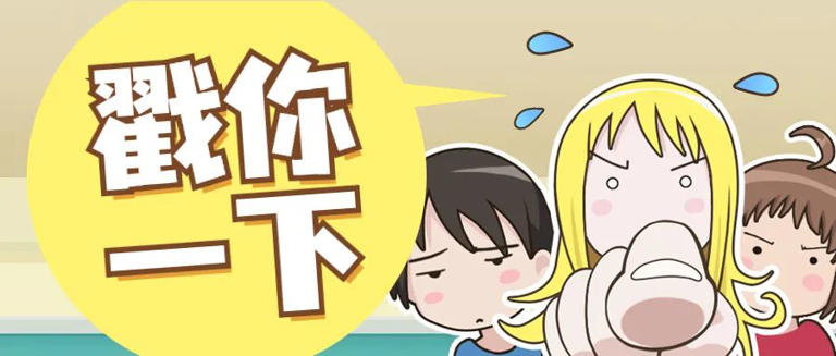 为什么别人能赚的钱，你赚不到?