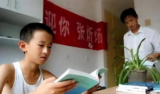16岁读博的神童张炘炀,如今无业躺平啃老,坦然承认:我不是神童 16岁读博的神童张炘炀,如今无业躺平啃老,坦然承认:我不是神童