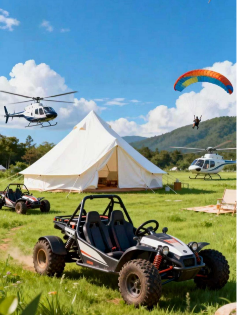 青岛低空经济迈出关键一步，5亿元地空创业投资基金成立