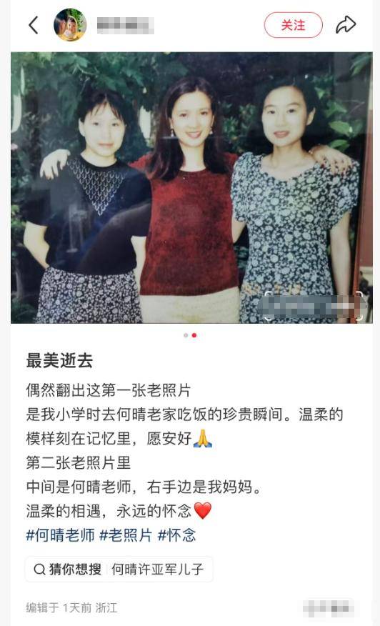 ���ѹ�����������Ӱ��͸¶���Ǿ���ʵһ�棬�������ԭ���ع�