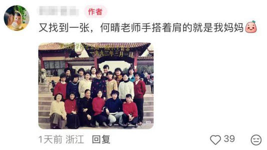 ���ѹ�����������Ӱ��͸¶���Ǿ���ʵһ�棬�������ԭ���ع�