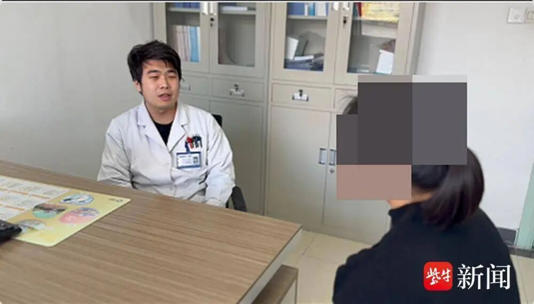 女子每天沉迷修仙小说,2年内拒绝外卖、不买新衣!结果... 女子每天沉迷修仙小说,2年内拒绝外卖、不买新衣!结果...