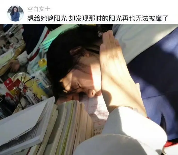 盘点那些到现在看依旧很珍贵的照片!