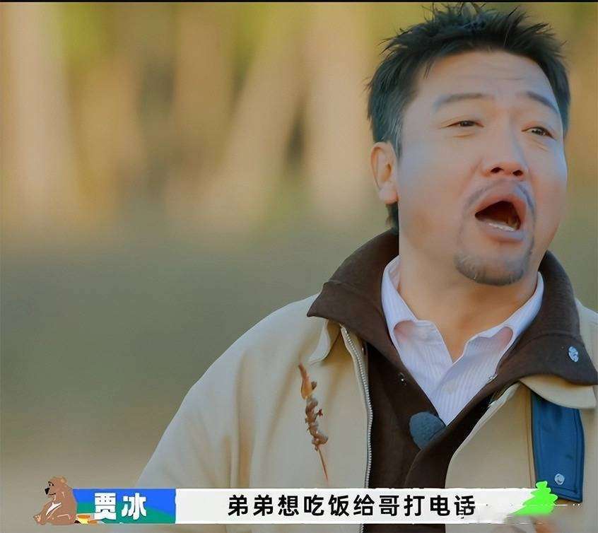 沈腾带不动陈哲远，撕开综艺嘉宾必须搞笑畸形规则