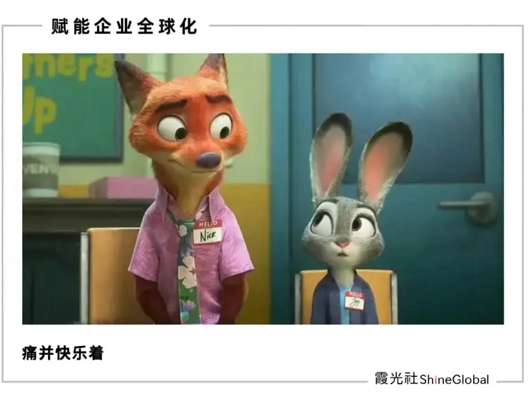 《哪吒》海外票房仅3%！中国IP出海，神话故事不灵了？