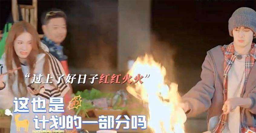 沈腾带不动陈哲远，撕开综艺嘉宾必须搞笑畸形规则