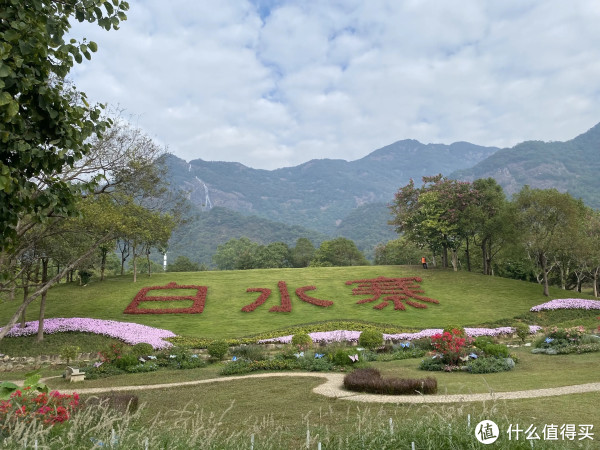 广州增城2天1晚周末轻游攻略