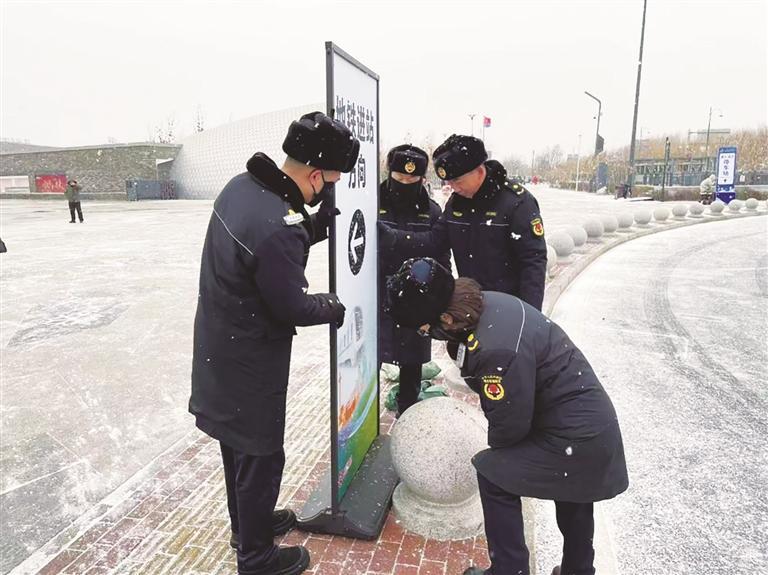 交出出色秩序保障答卷