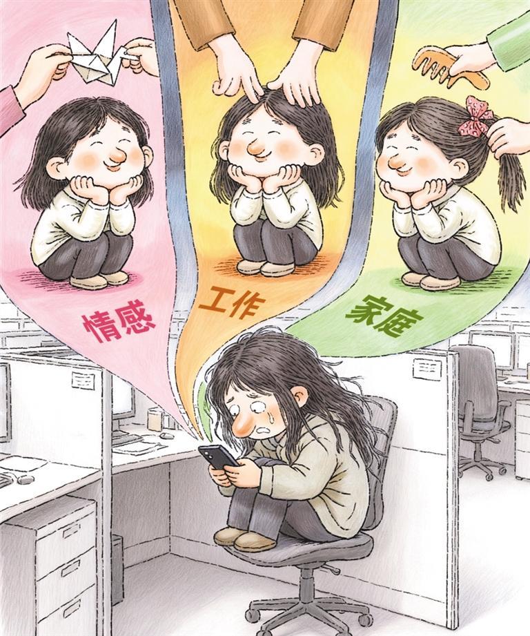 年轻人为何追捧“秒回师”