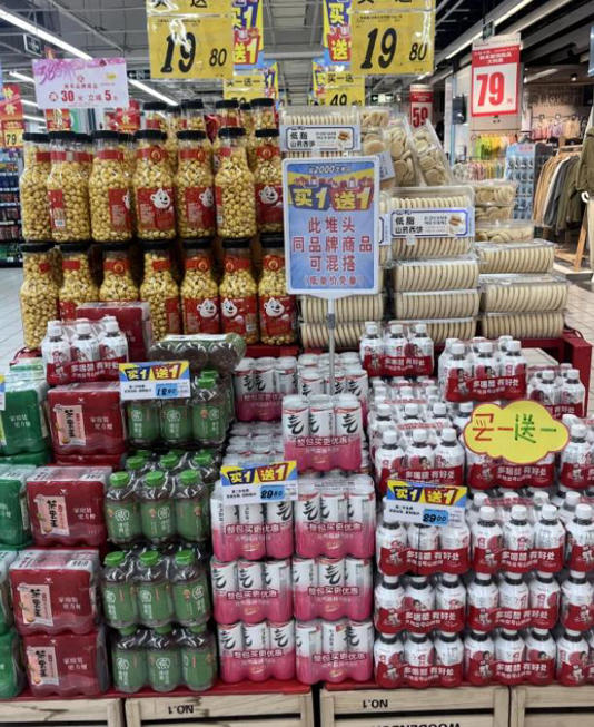 �����ҹ䳬���μǡ�5���򡱣�˭��˭�Կ��쿴��