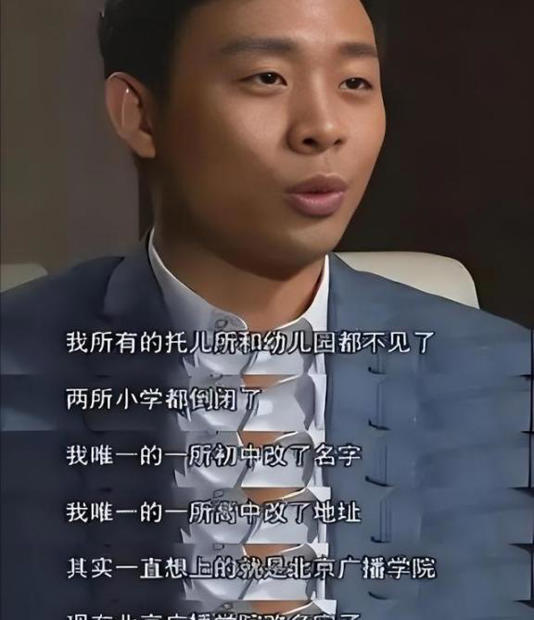 带着儿子倒贴嫁给张译,如今19年过去,才知道她嫁得到底有多值 带着儿子倒贴嫁给张译,如今19年过去,才知道她嫁得到底有多值