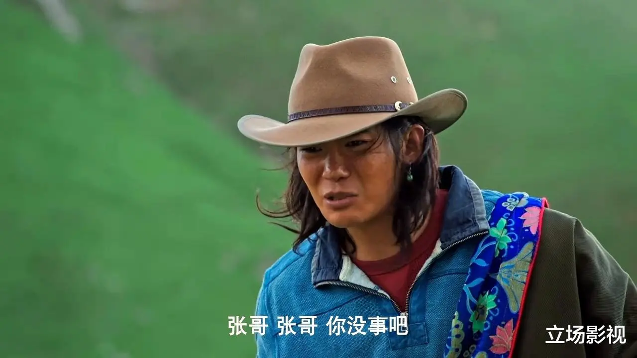 央视又有新剧开播! 配角阵容超豪华，这剧收视必火遍全国
