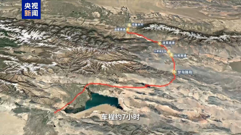 從烏魯木齊到庫爾勒：“鐵公機”的N種打開方式