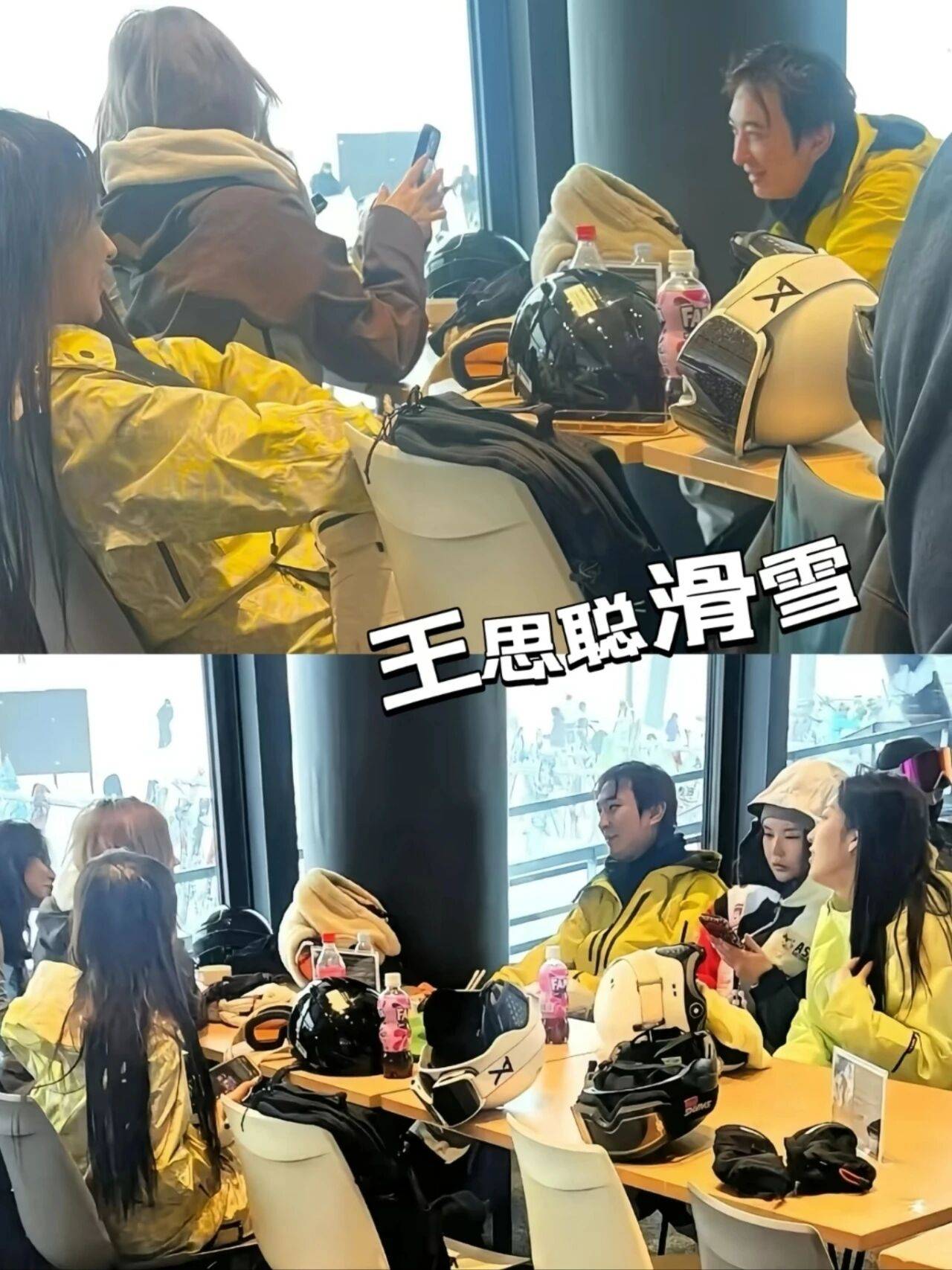 �����ʲ������ģ��ձ�ס��լ����˼�Ͽ��������ı���������Ѳ��ֹɷ������˺����