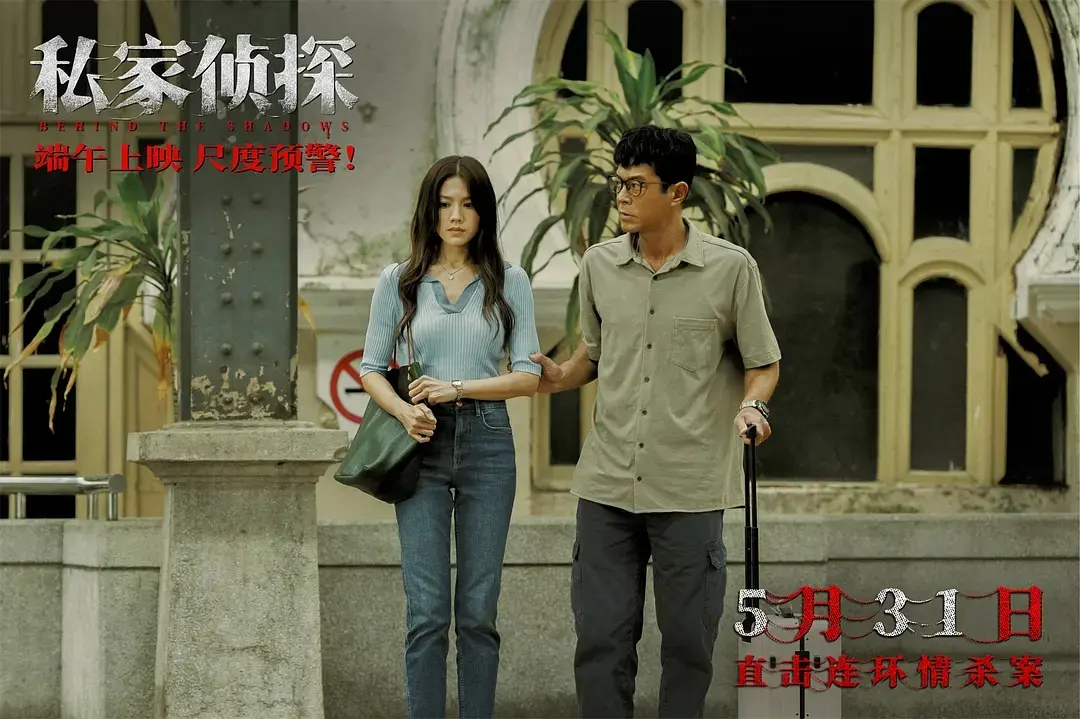 2025年口碑扑街的5部烂片，一部比一部烂，希望你都没看过!