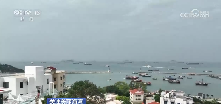 人海和谐 美丽海湾建设超额完成“十四五”目标