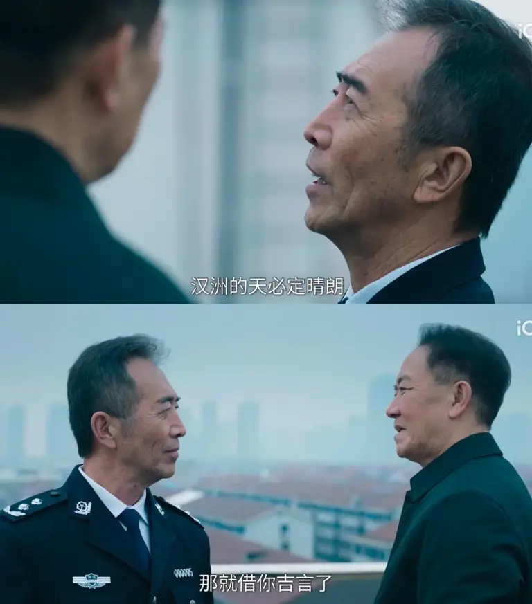 细节封神《罚罪2》秦枫身边三男成破局关键，每帧伏笔藏生死较量