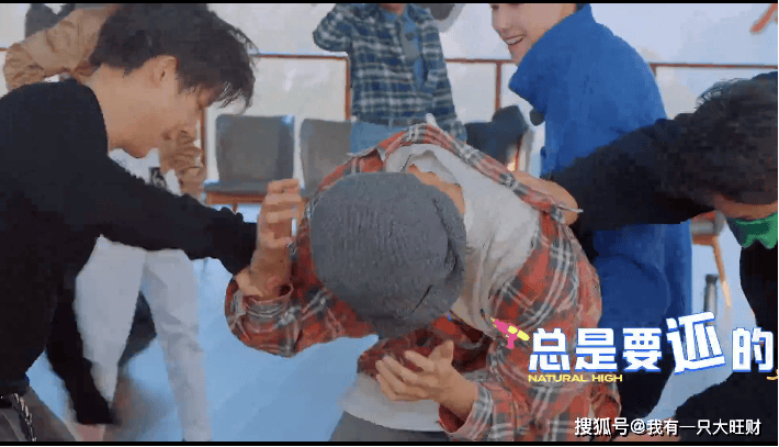 化身魔丸遭群殴，陈哲远上《现在就出发3》，没有一顿揍是白挨的