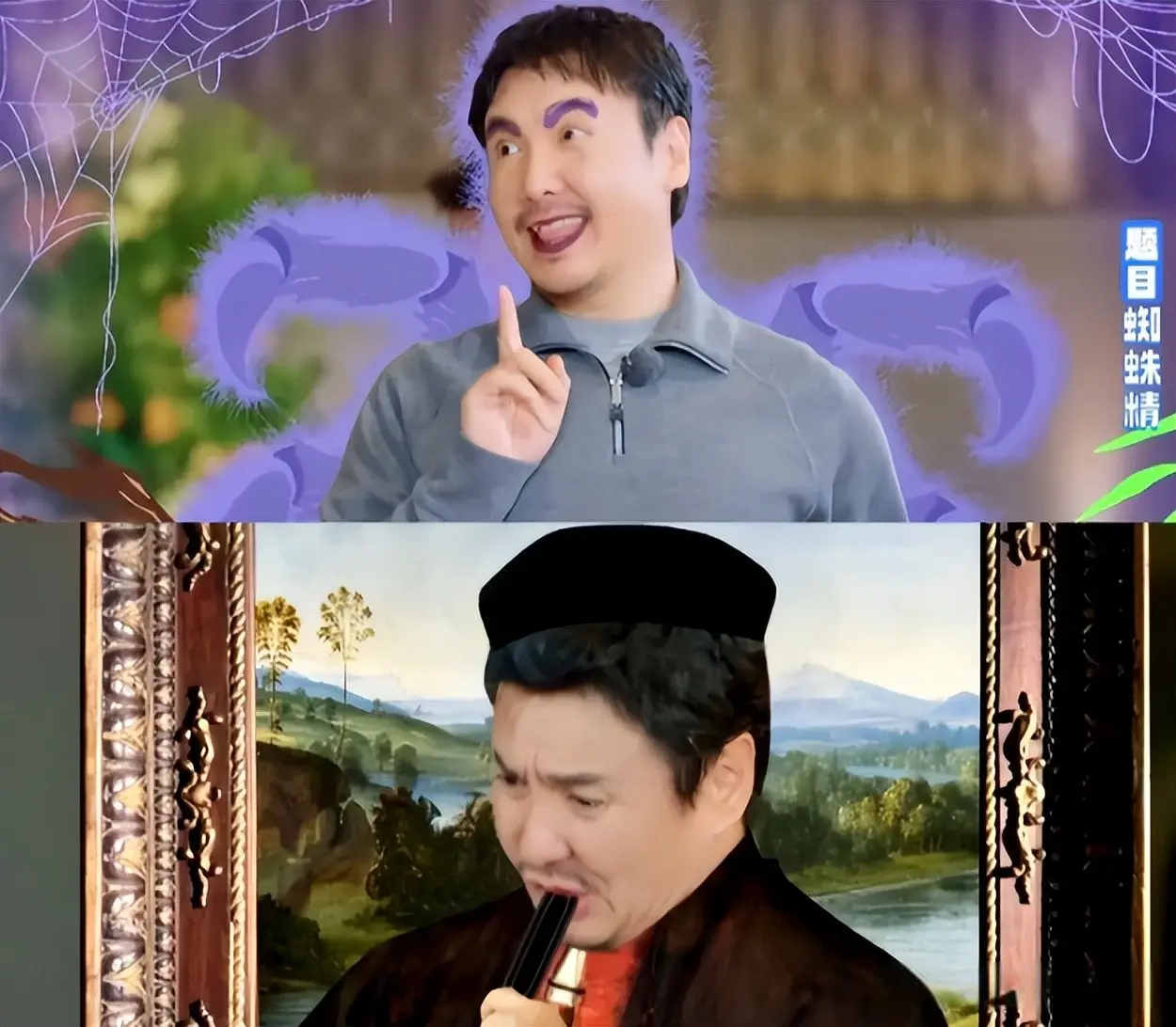 《现在就出发3》收官，4人翻红，2人名利双收，只有他被骂惨了