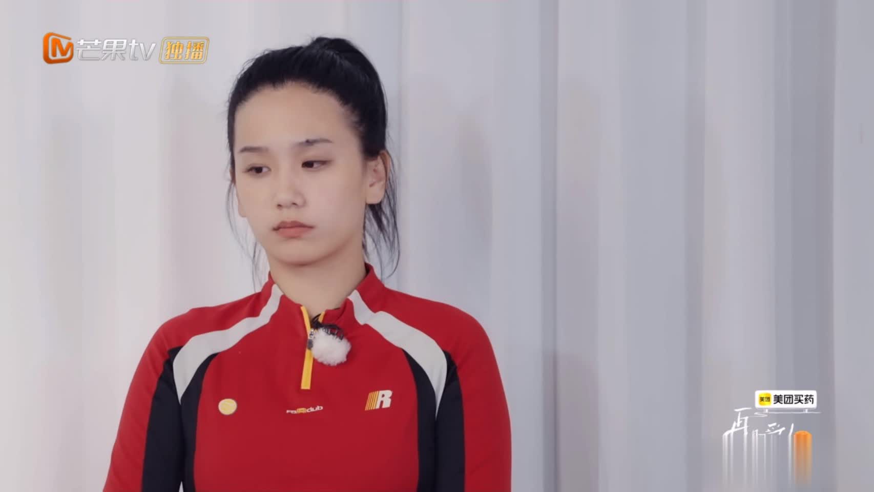 再见爱人5梁淞吐槽何美延，观众为何不帮何美延说话