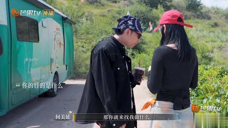 再见爱人5梁淞吐槽何美延，观众为何不帮何美延说话