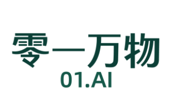 零一万物：2026年将是“多智能体上岗元年”