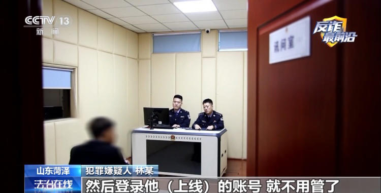 不偷手机只偷卡?这类诈骗，已有人中招!