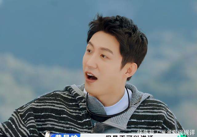 玩不起、开黄腔，不留情面，《现在就出发3》他俩难怪被沈腾怒怼