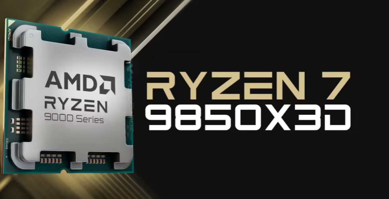 AMD于CES2026发布游戏处理器9850X3D