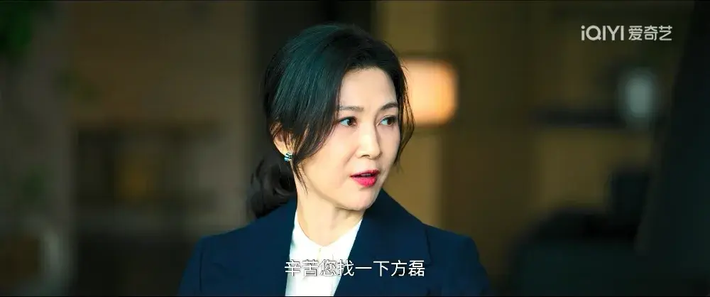 《罚罪2》黎书记支持彭含章上位! 才知刘天飞出手，秦枫升副支队