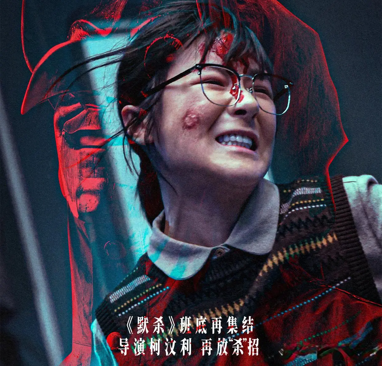 看完电影《匿杀》，发现演技不能比较，因为优与劣一目了然!
