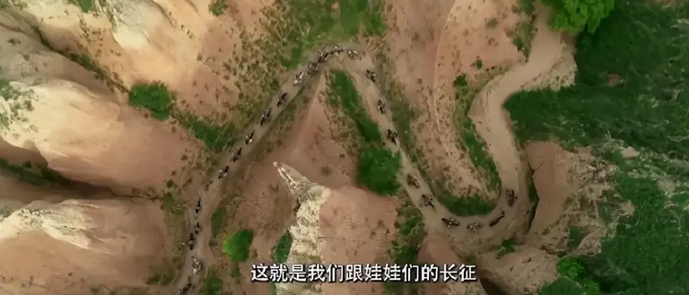 今晚开播！唐诡团队再造爆款？3 千里 “娃娃长征”，配角阵容不错！