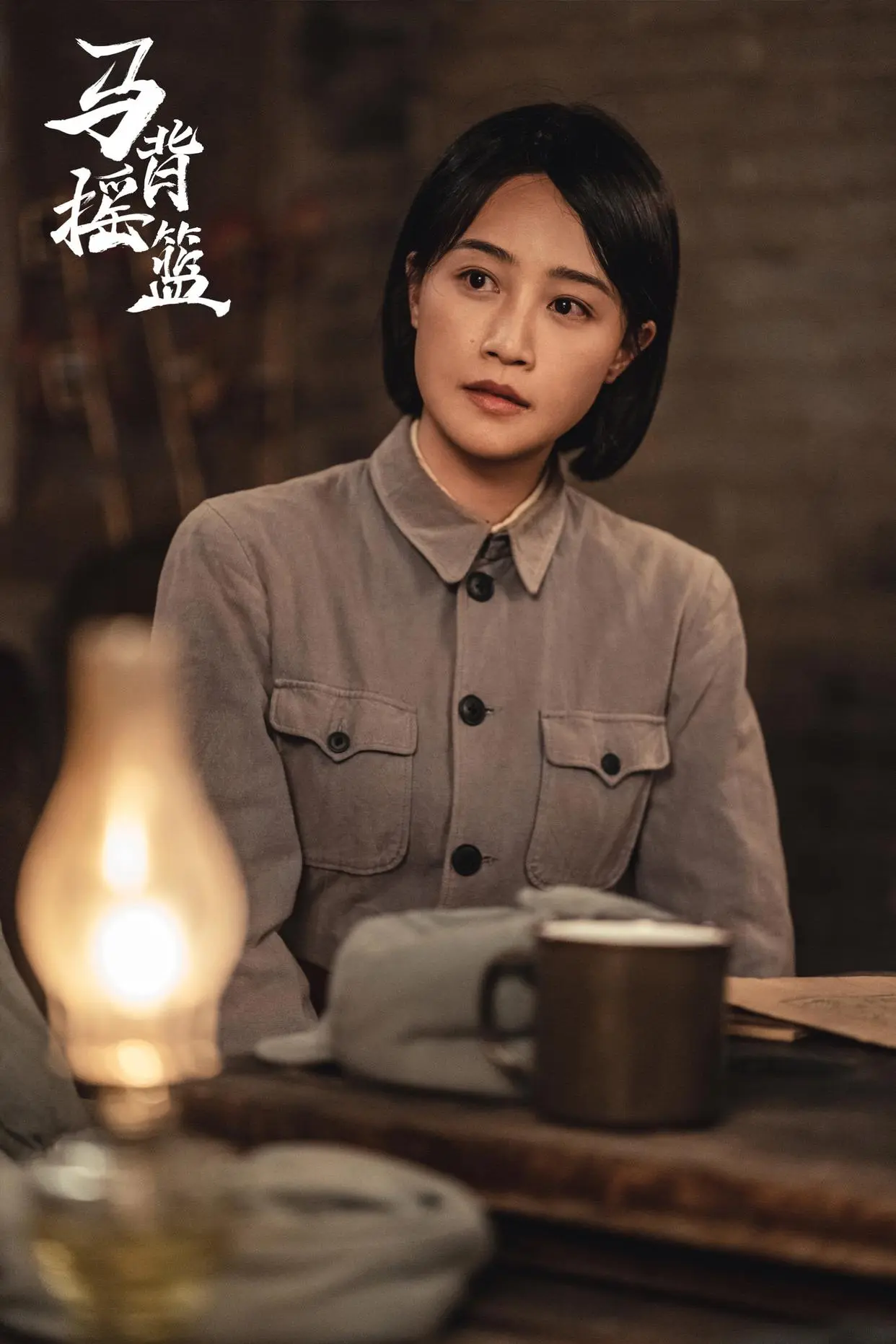 今晚开播！唐诡团队再造爆款？3 千里 “娃娃长征”，配角阵容不错！