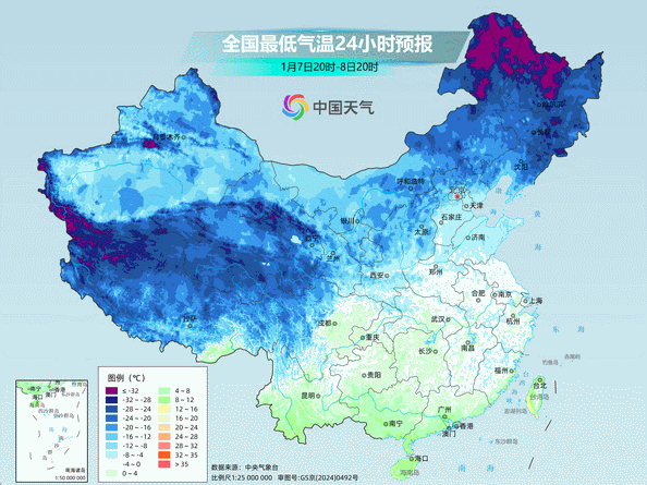 冷冷冷!最近南方为何这么冷?