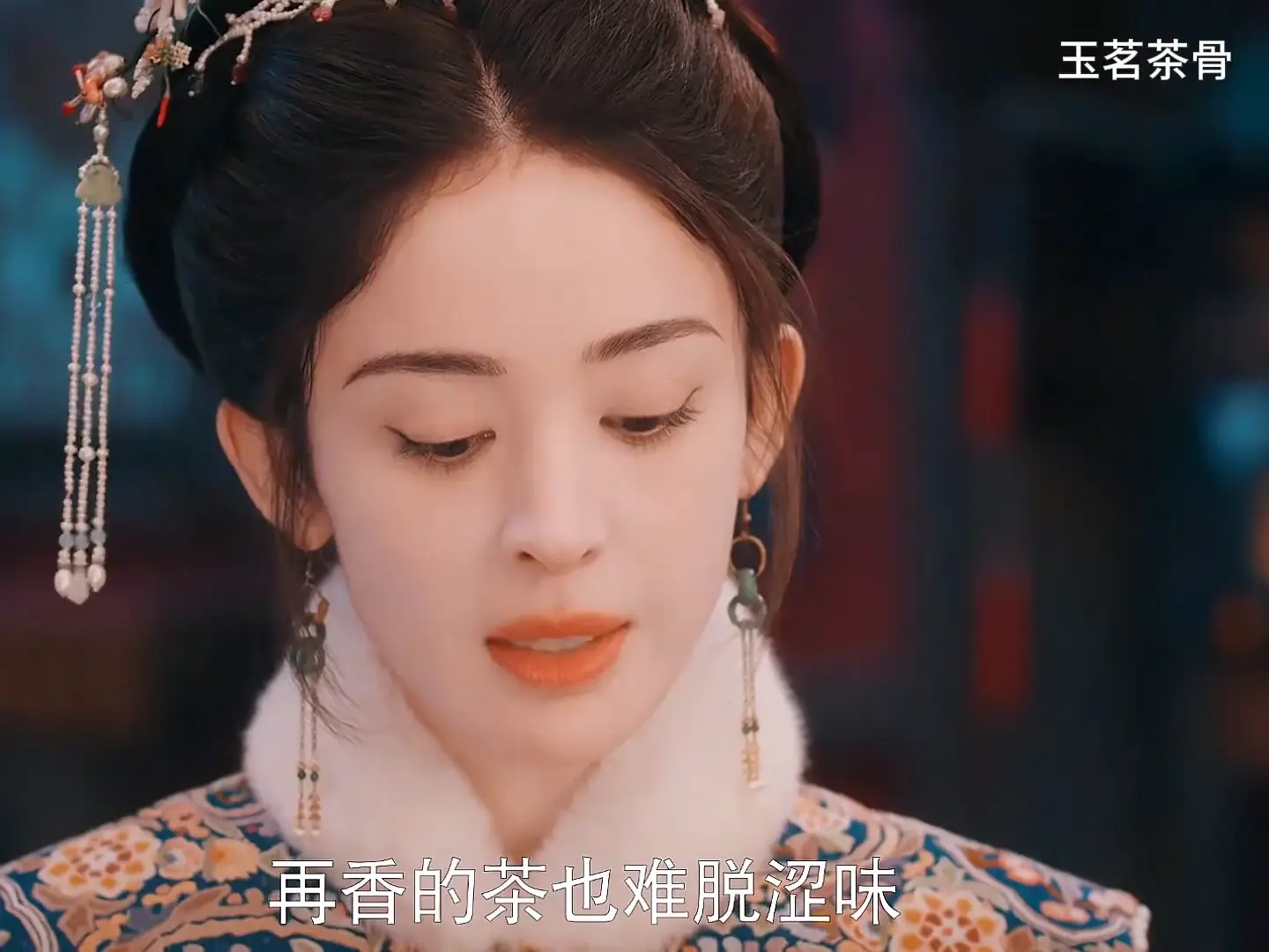侯明昊上来就失忆