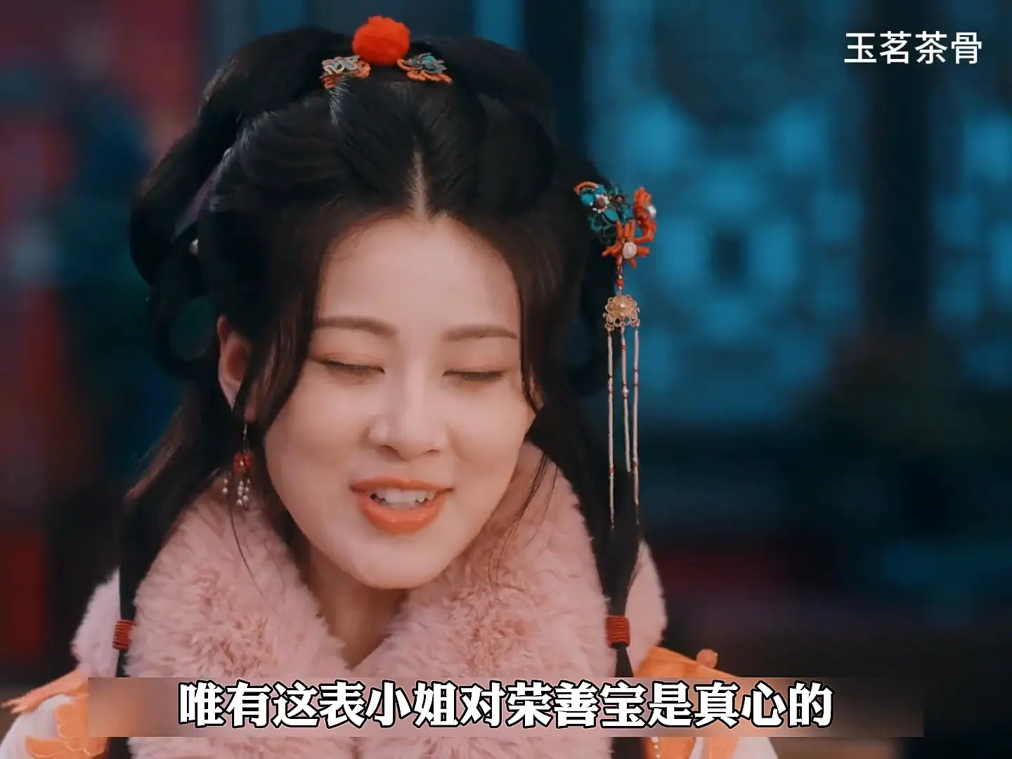 侯明昊上来就失忆