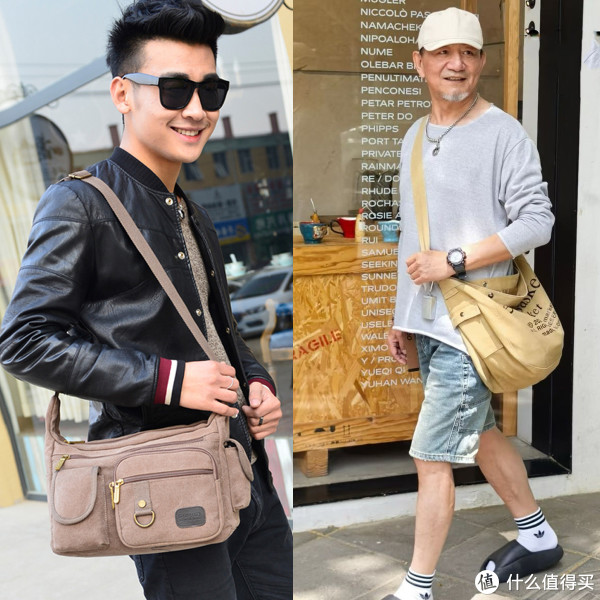劝中年男人要少背斜挎包?这3种包高级有品味，兼顾实用与美观性