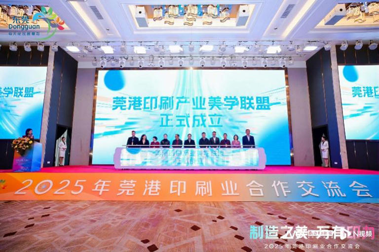 800x533_695f412ebc7a1.jpg?X-Amz-Content-