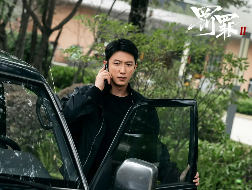 《罚罪2》幕后“大领导”浮出水面，秦枫、刘天也兄弟彻底对立