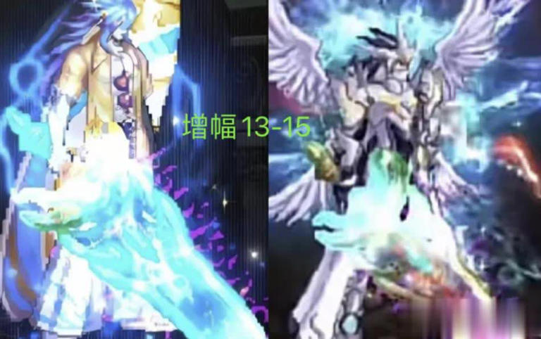 DNF手游“至尊七彩魔剑”来袭，全服唯一旭旭宝宝都没有