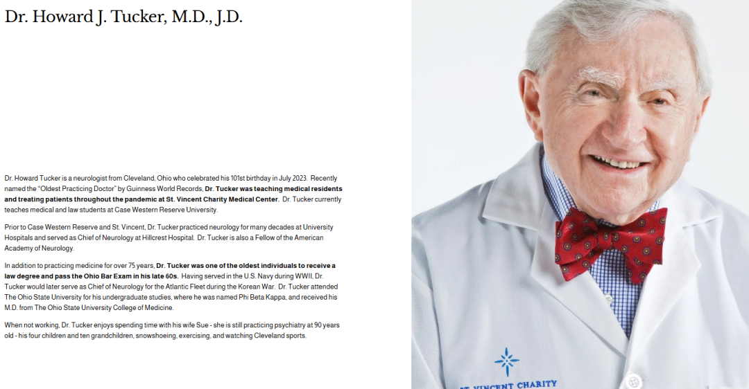 103�괫��ҽ�������������һ����5�����ٿ���ϰ�ߣ��ܶ��˺�����