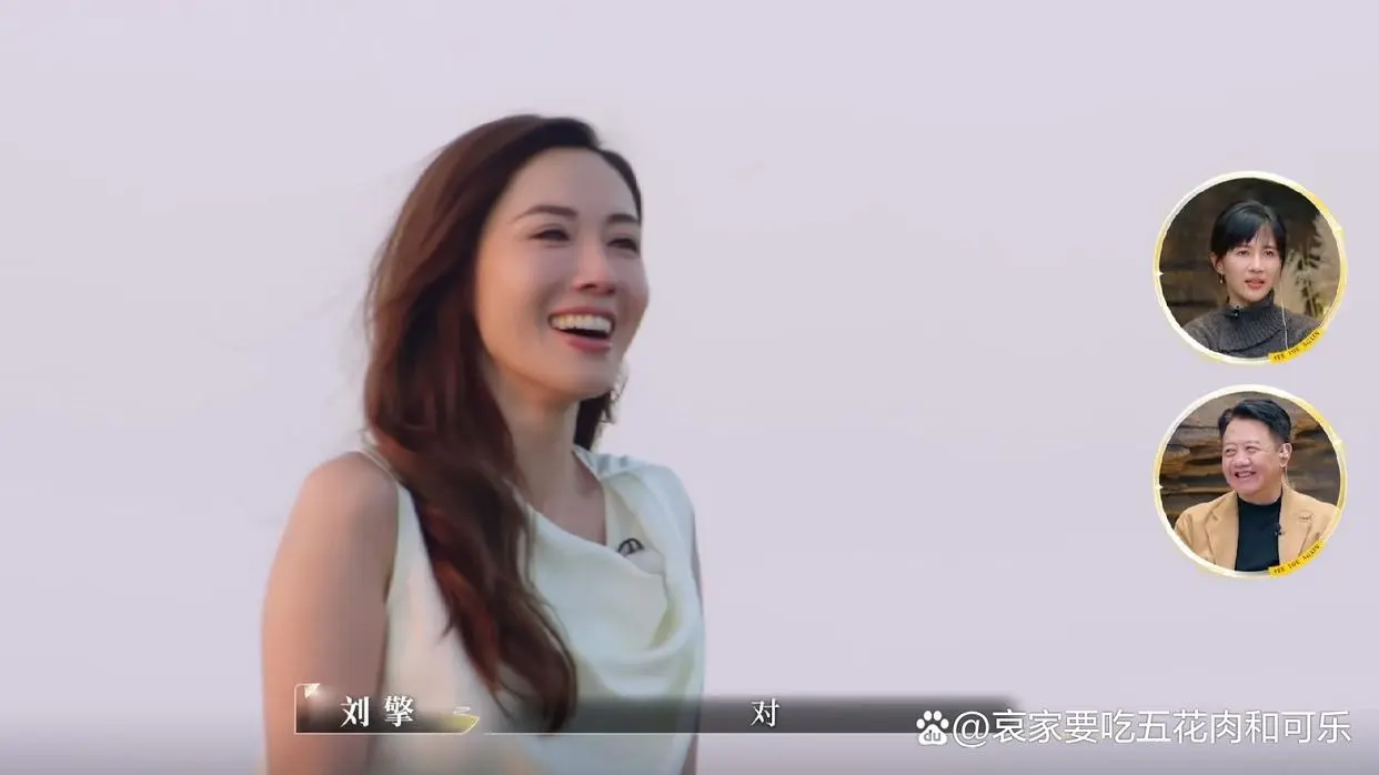 还好结局是停在这一对，再见爱人的格局又升回去了